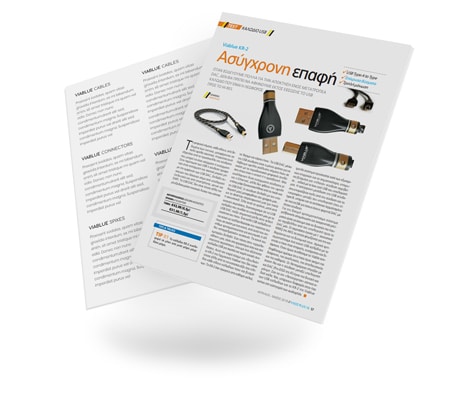 Έκθεση δοκιμής από την Ήxoς plus στο KR-2 USB